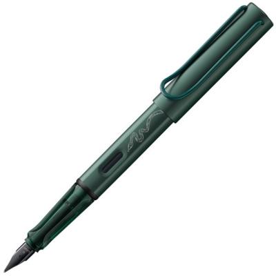 Stylo plume Al Star Serpentard Lamy